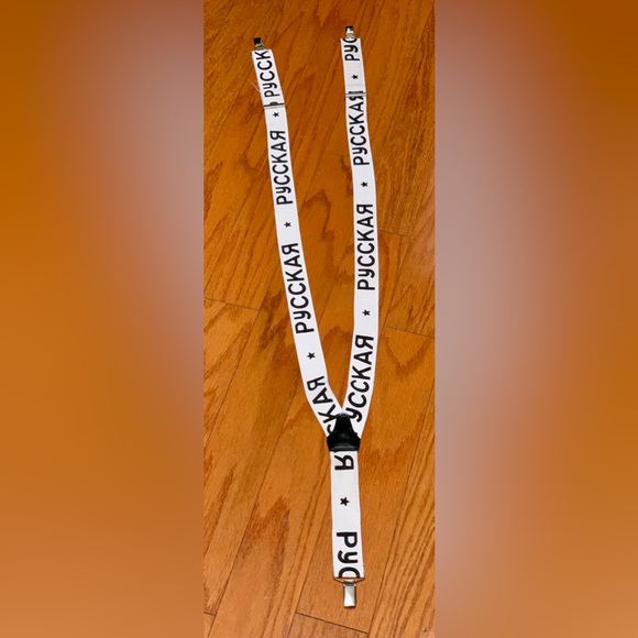 1980s Vintage Soviet Era Russian PYCCKAR Elastic Adjustable Adult Suspenders - Picture 3 of 16